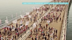 Зачем сняли фильм "Крымский мост: сделано с любовью" Зачем сняли фильм "Крымский мост: сделано с любовью"