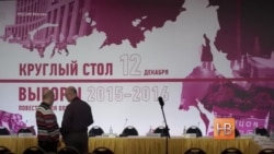 На выборы единым фронтом На выборы единым фронтом