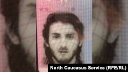 Амир Амриев