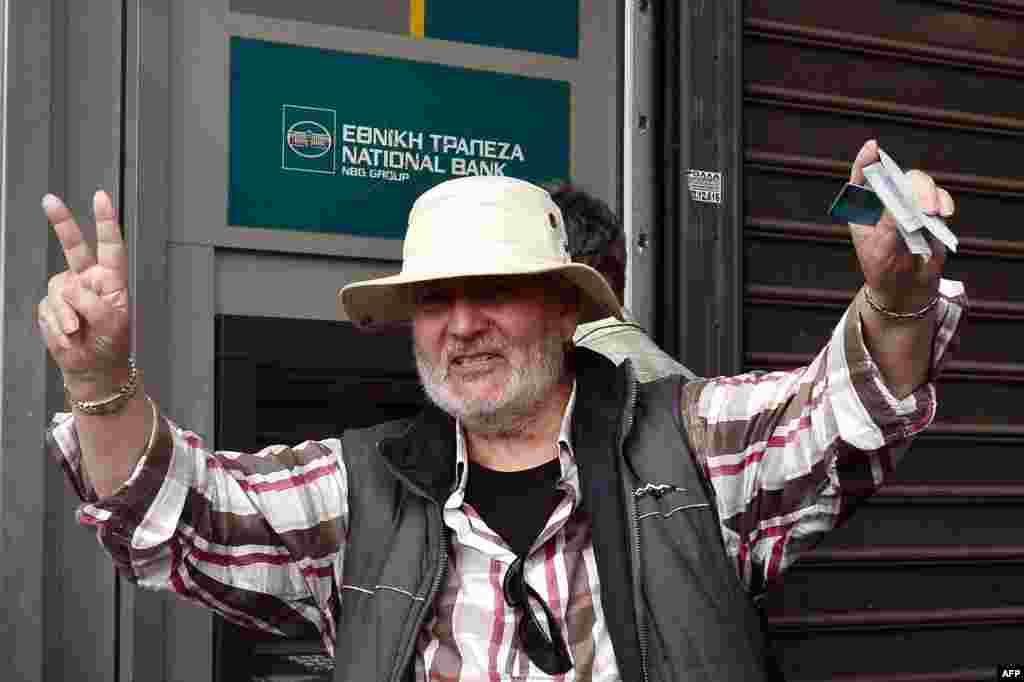 Глава Еврокомисси Жан-Клод Юнкер обвинил власти Греции в срыве переговоров, поэтому Евросоюз делать новых предложений стране не намерен