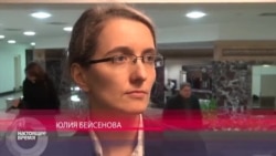 Юле и Али Бейсеновым разрешили удочерить в России девочку-инвалида Юле и Али Бейсеновым разрешили удочерить в России девочку-инвалида