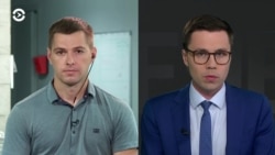 Корреспондент Настоящего Времени рассказал, почему уехал из Беларуси Корреспондент Настоящего Времени рассказал, почему уехал из Беларуси