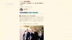 Где Ким? Каким новостям из КНДР можно доверять Где Ким? Каким новостям из КНДР можно доверять