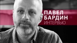 "Удобнее об этом не знать". Проблемы миграции глазами режиссера Бардина "Удобнее об этом не знать". Проблемы миграции глазами режиссера Бардина