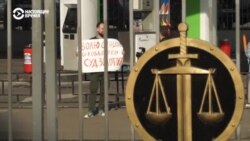 Кого преследовали за экстремизм в интернете в России Кого преследовали за экстремизм в интернете в России