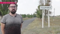 Жизнь после погрома: как живет Лощиновка, откуда после убийства девочки выгнали цыган? Жизнь после погрома: как живет Лощиновка, откуда после убийства девочки выгнали цыган?