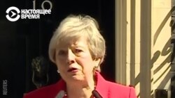 Премьер Великобритании едва сдерживает слезы, объявляя о своей отставке Премьер Великобритании едва сдерживает слезы, объявляя о своей отставке