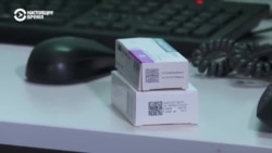 Как новая система маркировки привела к дефициту лекарств во время эпидемии коронавируса Как новая система маркировки привела к дефициту лекарств во время эпидемии коронавируса