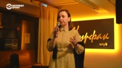 "Сейчас у меня реактивная депрессия" "Сейчас у меня реактивная депрессия"