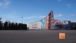 "Есть ли жизнь после Олимпиады?" - IV "Есть ли жизнь после Олимпиады?" - IV