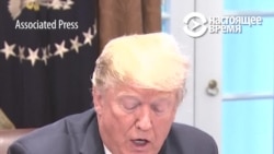 Трамп объяснил оговоркой свои слова о России и вмешательстве в выборы Трамп объяснил оговоркой свои слова о России и вмешательстве в выборы