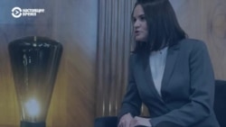 Шесть сценариев для Беларуси. Как штаб Тихановской видит будущее страны Шесть сценариев для Беларуси. Как штаб Тихановской видит будущее страны