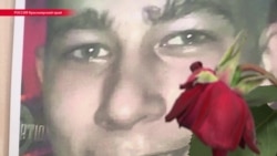 17-летний подросток умер, выпав из окна полицейского отделения 17-летний подросток умер, выпав из окна полицейского отделения