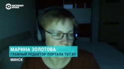 "Госорганы теперь могут пренебрежительно с нами общаться". Как TUT.BY будет жить после лишения статуса СМИ "Госорганы теперь могут пренебрежительно с нами общаться". Как TUT.BY будет жить после лишения статуса СМИ