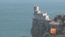 Паспорт с трезубцем в Крыму Паспорт с трезубцем в Крыму