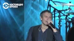 Лидер "Океана Эльзи" дал концерт в память о погибших в Донбассе военных Лидер "Океана Эльзи" дал концерт в память о погибших в Донбассе военных