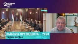 Бывший замминистра экономики Таджикистана – о президентских выборах и режиме Рахмона Бывший замминистра экономики Таджикистана – о президентских выборах и режиме Рахмона