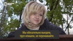 Участковая из Орла, которая отказалась помогать жертве домашнего насилия, получила 2 года колонии Участковая из Орла, которая отказалась помогать жертве домашнего насилия, получила 2 года колонии