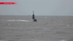 Аргентина официально прекратила операцию по спасению подлодки "Сан-Хуан" Аргентина официально прекратила операцию по спасению подлодки "Сан-Хуан"