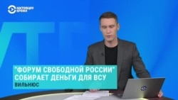 На Форуме свободной России призвали прекратить дрязги между оппозиционерами: "Это не то, что сейчас надо делать" На Форуме свободной России призвали прекратить дрязги между оппозиционерами: "Это не то, что сейчас надо делать"