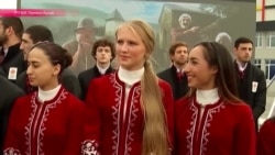 Грузия недовольна формой своей олимпийской команды Грузия недовольна формой своей олимпийской команды