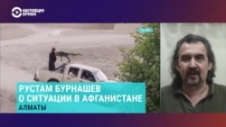 Как далеко может продвинуться "Талибан" и при чем здесь Москва Как далеко может продвинуться "Талибан" и при чем здесь Москва