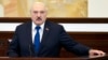 США, Канада и Великобритания ввели новые санкции против режима Лукашенко