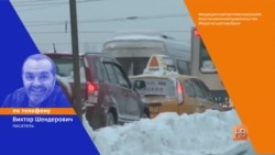 Кому за рулем жить хорошо Кому за рулем жить хорошо