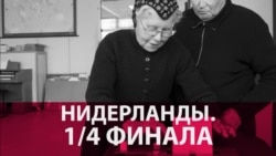 Компромисс с популизмом. Почему поражение ультраправых в Голландии – не победа демократии Компромисс с популизмом. Почему поражение ультраправых в Голландии – не победа демократии