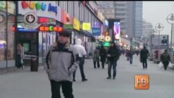 ВВВ-минус ВВВ-минус