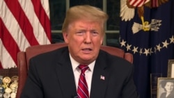 Что сказал Трамп в обращении к нации и как на это отреагировала Америка Что сказал Трамп в обращении к нации и как на это отреагировала Америка