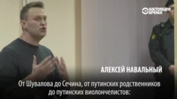Последнее слово Навального на повторном процессе по "делу Кировлеса" Последнее слово Навального на повторном процессе по "делу Кировлеса"