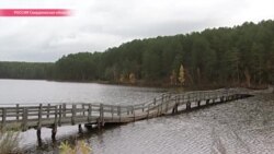 Гнилой мост на "большую землю": жители поселка на Урале боятся полностью оказаться в изоляции Гнилой мост на "большую землю": жители поселка на Урале боятся полностью оказаться в изоляции