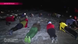 Бишкек готовится к ежегодному большому марафону Бишкек готовится к ежегодному большому марафону