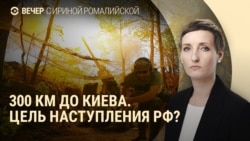 Вечер: потери РФ превысили миллион, крушение самолета в Индии Вечер: потери РФ превысили миллион, крушение самолета в Индии