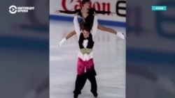 Что известно о погибших в авиакатастрофе в Вашингтоне российских фигуристах Что известно о погибших в авиакатастрофе в Вашингтоне российских фигуристах