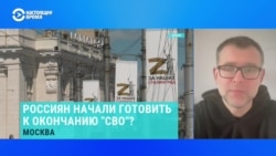 Исследователь пропаганды Иван Филиппов – о публикациях Z-блогеров об окончании войны  Исследователь пропаганды Иван Филиппов – о публикациях Z-блогеров об окончании войны
