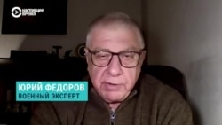 "Эти объекты важнее, чем командный пункт дивизии". Военный эксперт Юрий Федоров об атаках ВСУ на нефтехранилище авиабазы в Энгельсе "Эти объекты важнее, чем командный пункт дивизии". Военный эксперт Юрий Федоров об атаках ВСУ на нефтехранилище авиабазы в Энгельсе