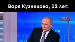 Путин отвечает, кого он будет спасать, если будут тонуть Порошенко и Эрдоган Путин отвечает, кого он будет спасать, если будут тонуть Порошенко и Эрдоган