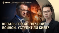 Вечер: массированный обстрел Харькова, обмен телами “1212 на 27”  Вечер: массированный обстрел Харькова, обмен телами “1212 на 27”