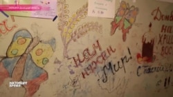 Донецк: год жизни под землей Донецк: год жизни под землей