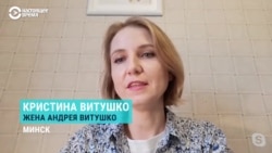 "Это запрет на профессию": одного из лучших детских реаниматологов Беларуси уволили после ареста "Это запрет на профессию": одного из лучших детских реаниматологов Беларуси уволили после ареста