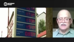 Марголин: "Цены устанавливает государство" Марголин: "Цены устанавливает государство"